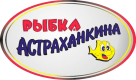  Астраханкина рыбка