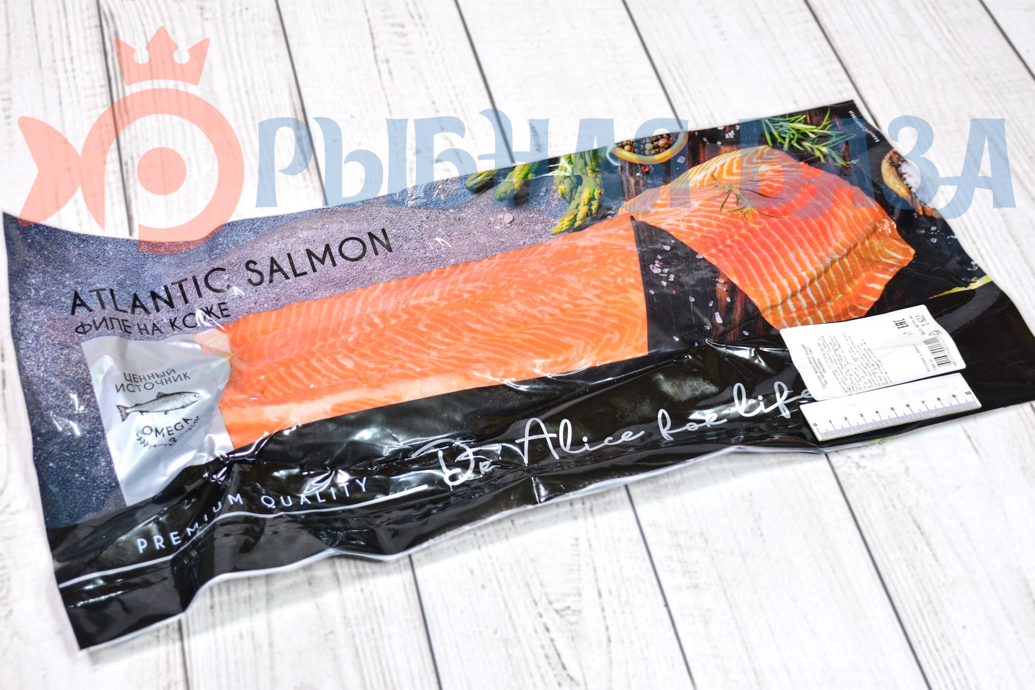 Семга филе пласт на кожи лосось атлантический свежемороженный вес 2,2-2,5 кг/шт весовая