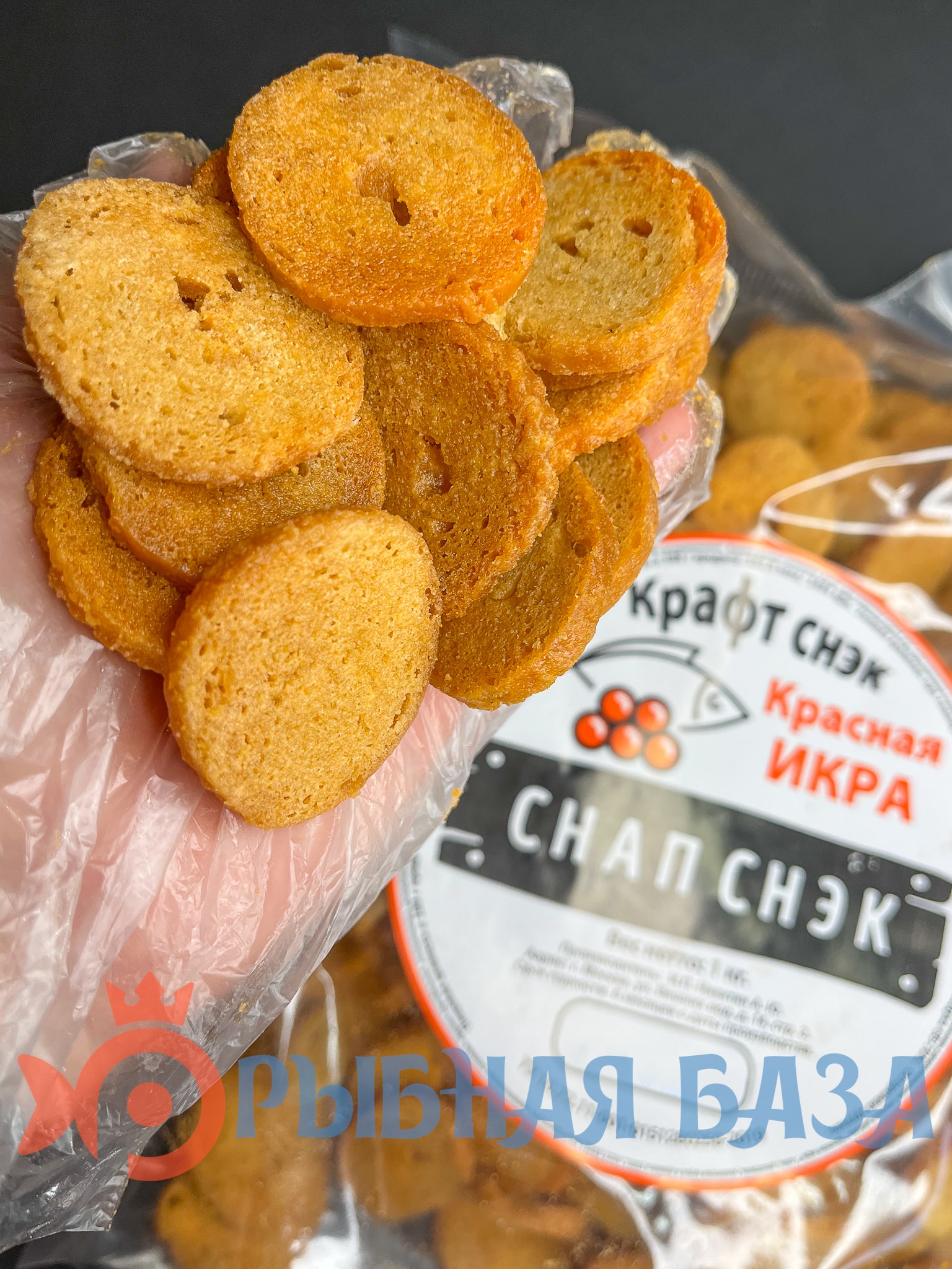 Гренки пшеничные СНАП СНЭК сметана лук 1 кг  Гренки пшеничные СНАП СНЭК сметана лук 1 кг