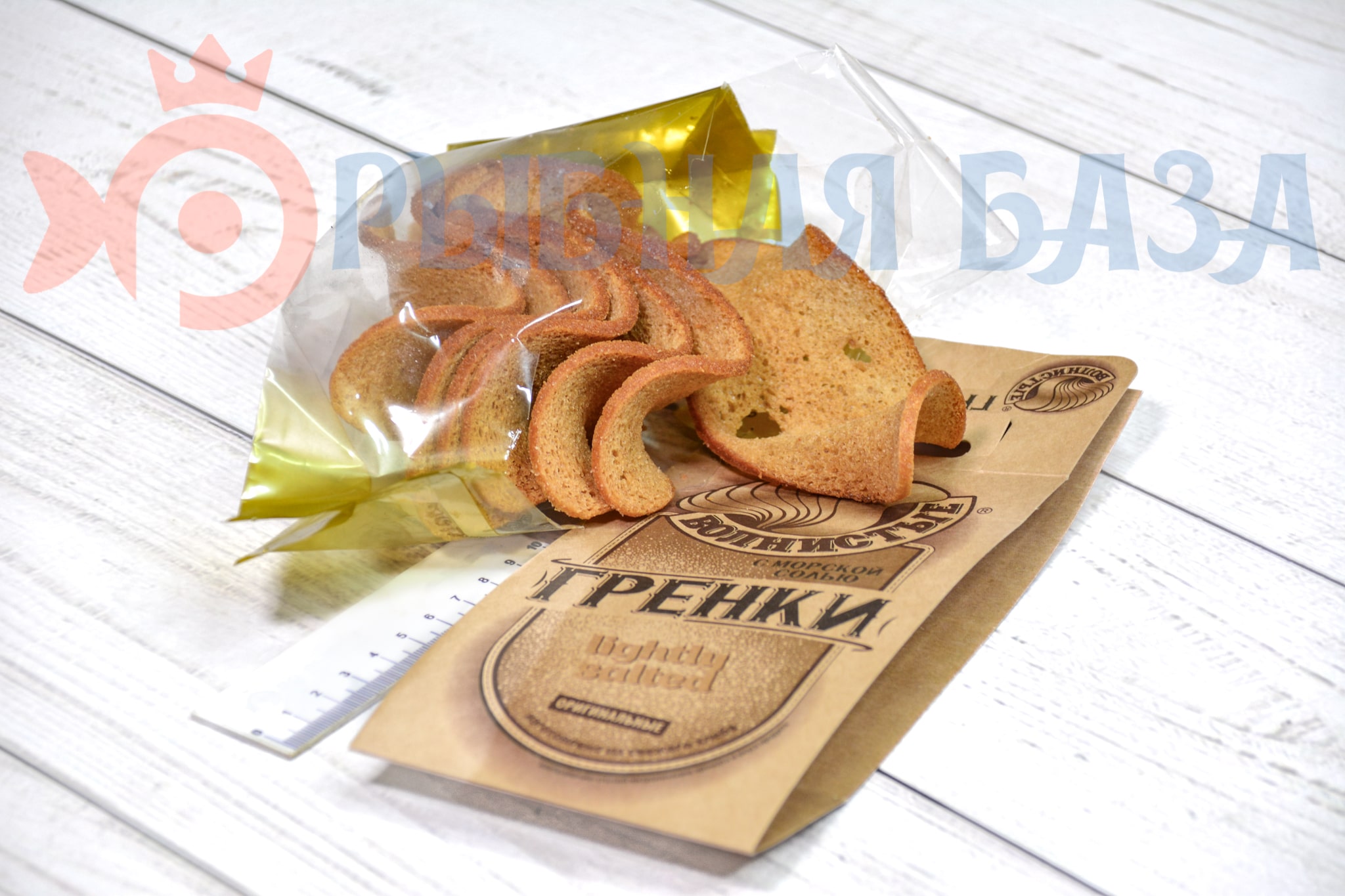 Гренки жареные волнистые с морской солью уп/75г Гренки жареные волнистые с морской солью уп/75г