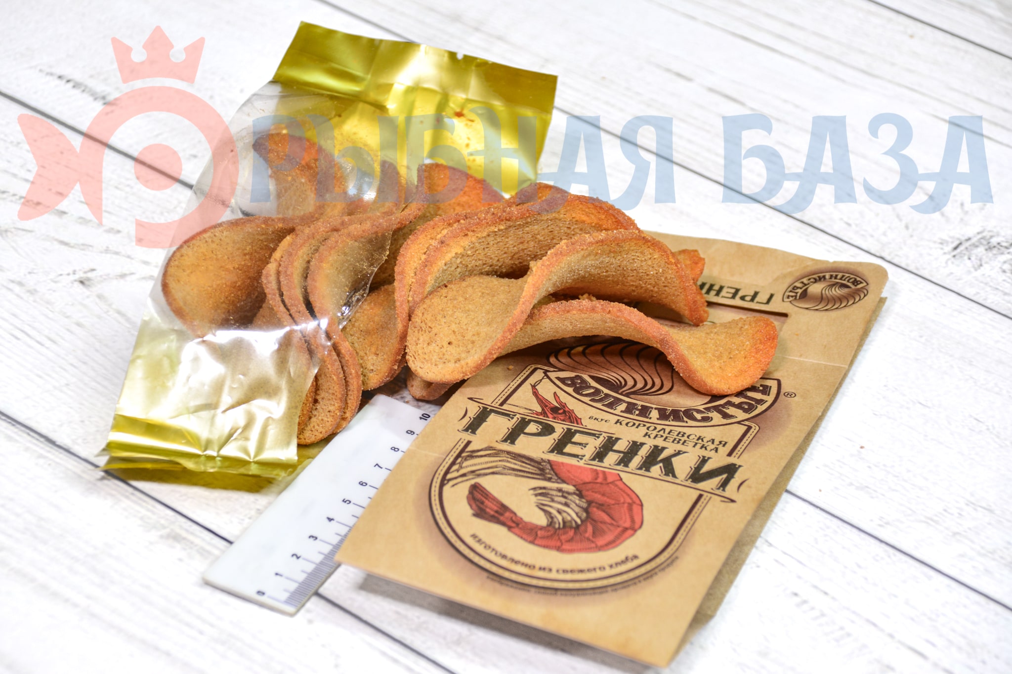 Гренки жареные волнистые со вкусом креветки уп/75г  Гренки жареные волнистые со вкусом креветки уп/75г