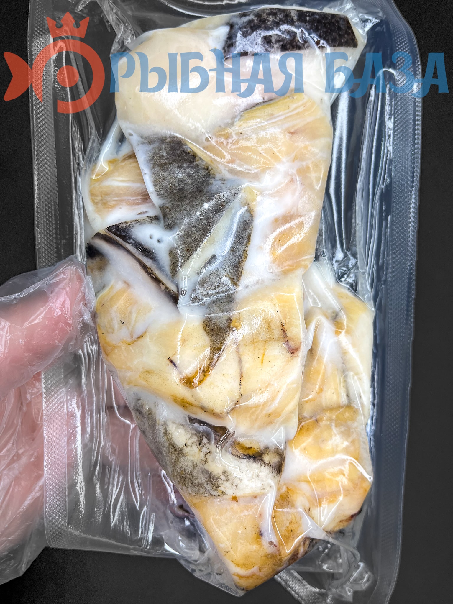 Масляная (МЯКОТЬ) холодного копчения ПО-ЦАРСКИ 200 г